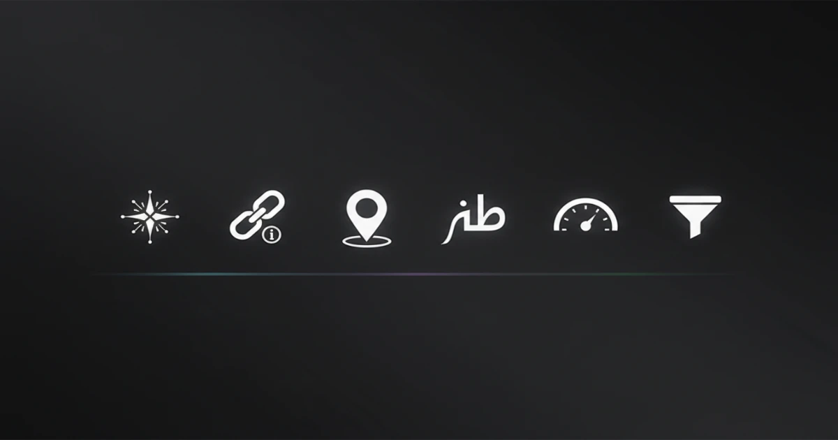 Trust strip with icons representing AI visibility, citations, Google Maps SEO, Arabic SEO readiness, Core Web Vitals speed and conversion optimization